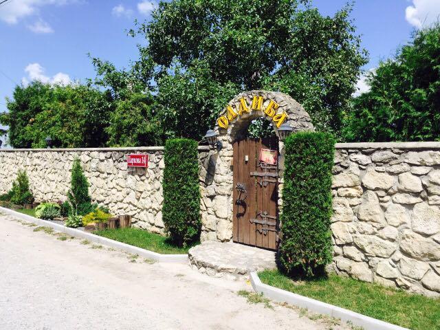 Sadyba Pochayiv Villa Pochaiv Buitenkant foto